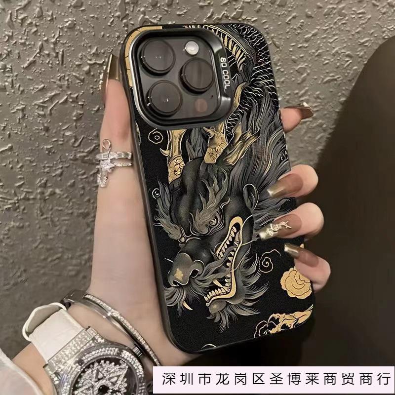 Year of the Dragon New Year model is suitable for iphone16promax mobile phone case high-end Apple 15 new 14/13/12