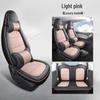 Wuling Mini Cute Leather Car Seat Cover - All-Season Universal Fit