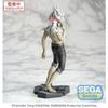 Statuette Luminasta - Dandadan - Pvc Okarun (transformed) Vol. 2 Ver. 1.5 18 Cm