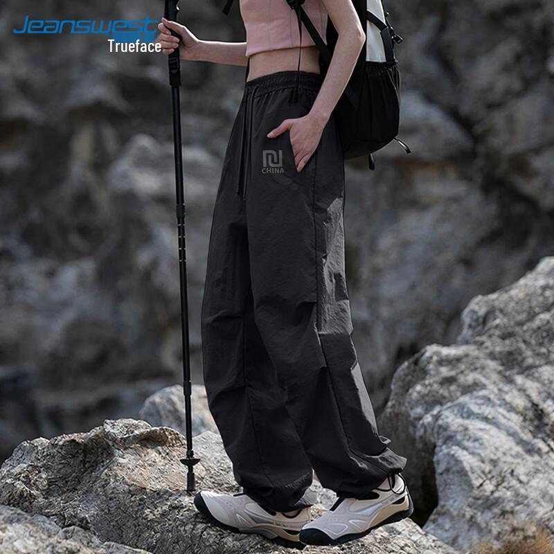 Jeanswest Women's High-Waist Elastic Loose Fit Casual Long Pants