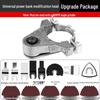 Universal Angle Grinder Woodworking Attachment: Electric Trimmer, Chisel, and Cutting Machine Conversion Head.