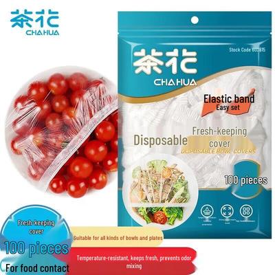 Disposable Elastic Food Storage Covers