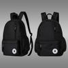 Converse Kids Backpack
