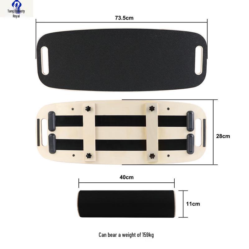 Portable Wooden Balance Board