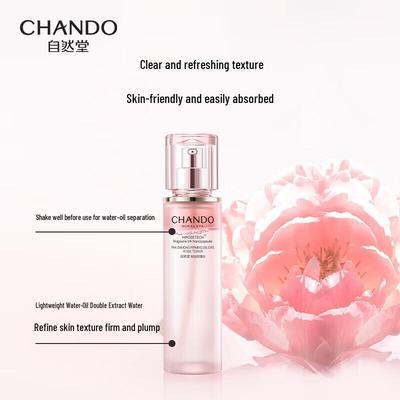 Soins de la peau – Kits de cosmétiques de soin