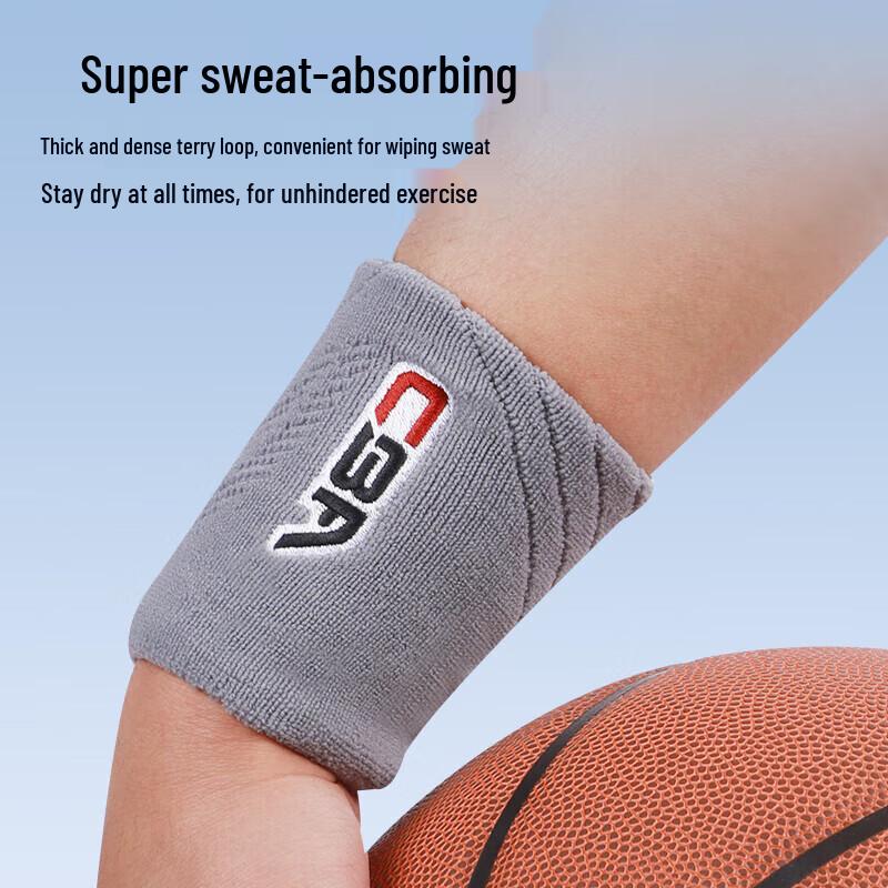 Li-Ning CBA Towel Wristband (Single)