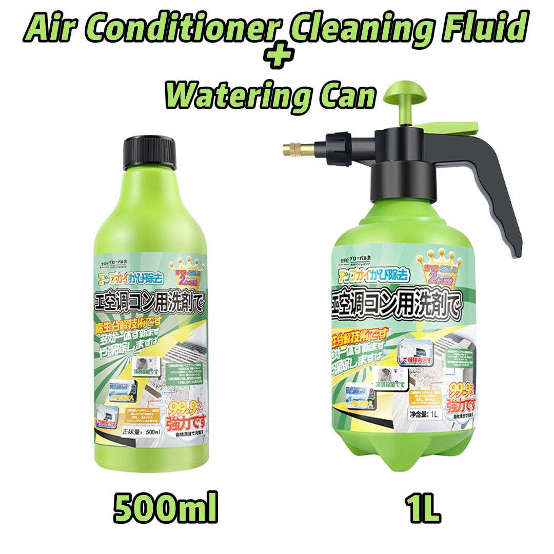 

Air Conditioner Cleaner Set Fan Cleaner Coil Dirt Clean Washing Foam Spray Home Air Conditioner Cleaning Agent with Watering Can Cleaner Set