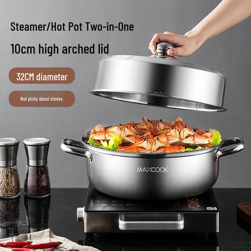 MCHEF Single Layer Stainless Steel Steamer Pot