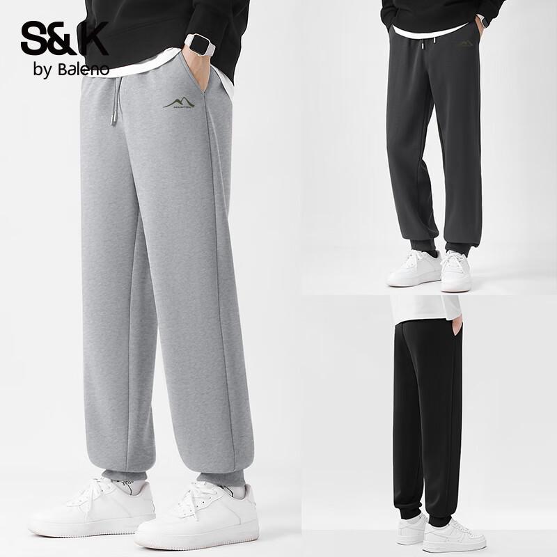 Baleno Men's Heavyweight Breathable Jogger Sweatpants