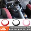 Car Gear Lever Decorative Cover For MINI ONE Cooper S F54 F55 F56 F57 F60 Countryman Shift Panel Protection Sticker Accessories