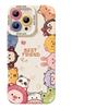 Cartoon Compatible with Apple 16, Anime 15plus14, Silicone Soft Case 13, Mini Phone Case Promax