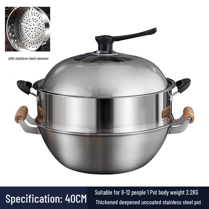 Zijin Heshi Refined Iron Flat Bottom Wok Set