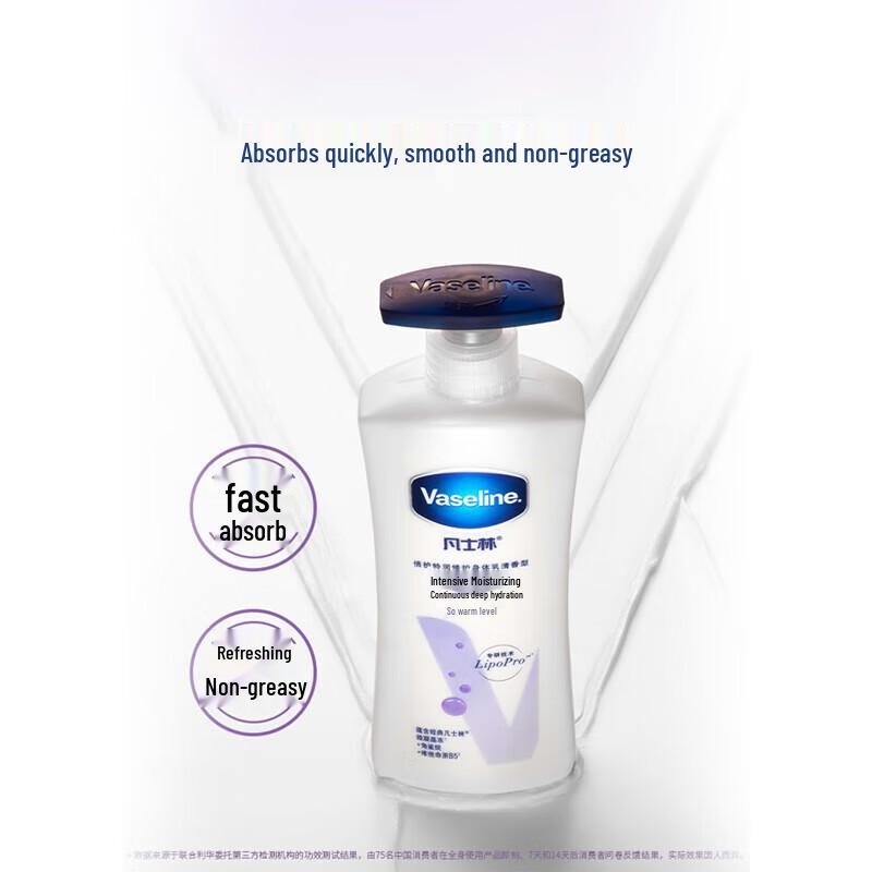 Vaseline Intensive Care Body Lotion
