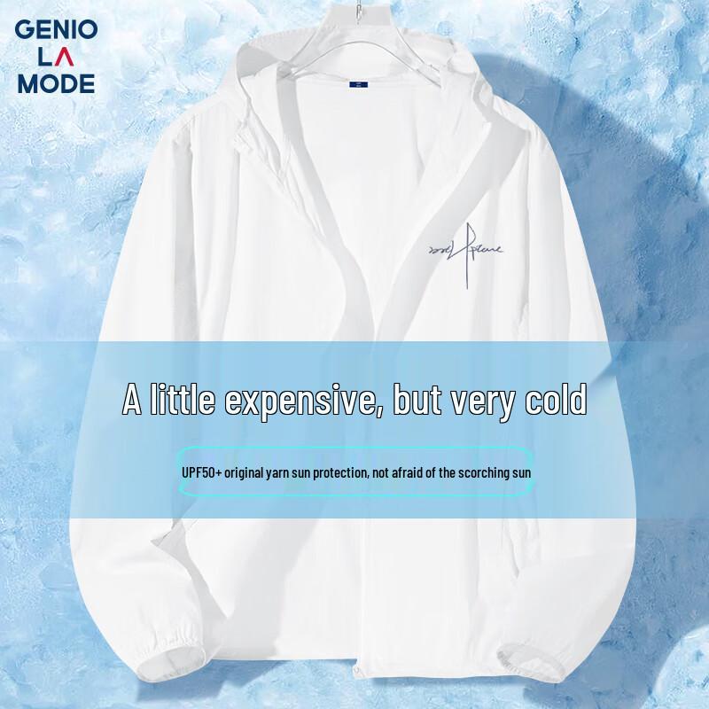 Мужская перфорированная дышащая солнцезащитная куртка GENIOLAMODE с защитой UPF50+ XL