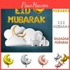 Ensemble de Ballons en Aluminium Élégants Eid Ramadan Hajj Moubarak Pour Fournitures de Fête Islamique