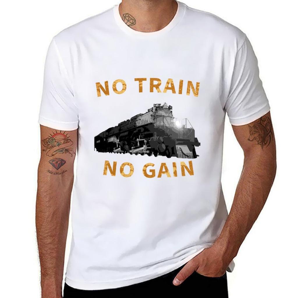 No Train No Gain Big Boy Locomotive TShirt Plus Size Comfort Fit Tee
