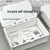 INS Style Pure White Flip-Top Storage Box - Dustproof Stationery & Scrapbook Organizer