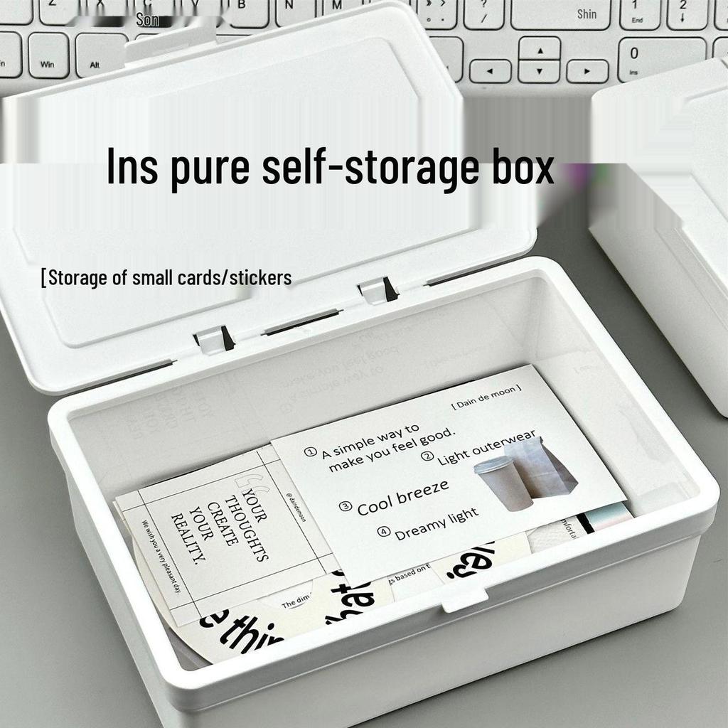 INS Style Pure White Flip-Top Storage Box - Dustproof Stationery & Scrapbook Organizer