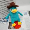 25cm Cute Blue Platypus Plush Toy with Red Tail - a Tabletop Decoration. Duck-shaped Doll for Children's Birthday Christmas Gift