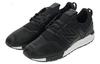 247 New Balance Pelle 'Nero' MRL247VE
