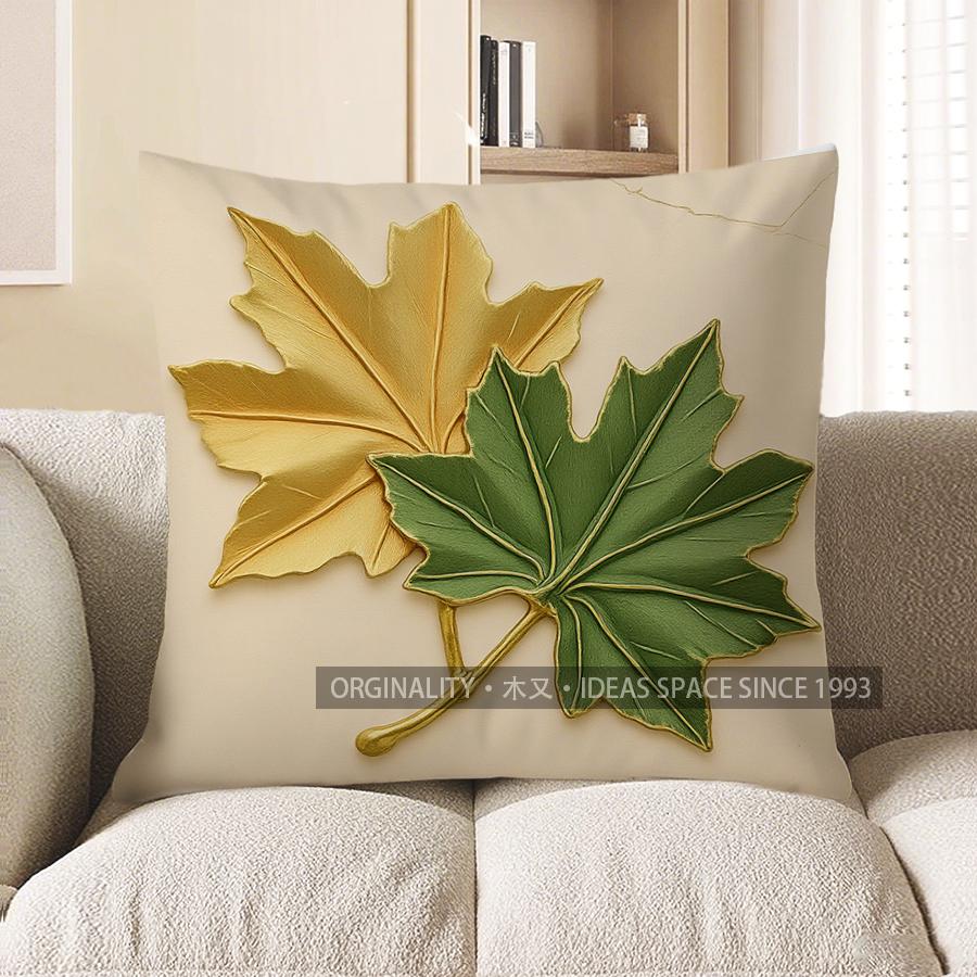 Home Decor Heart-Shaped Green Leaf Pattern Throw Pillow Pattern Cushion Cover Suitable For Sofa Bedroom Car Pillow Cover