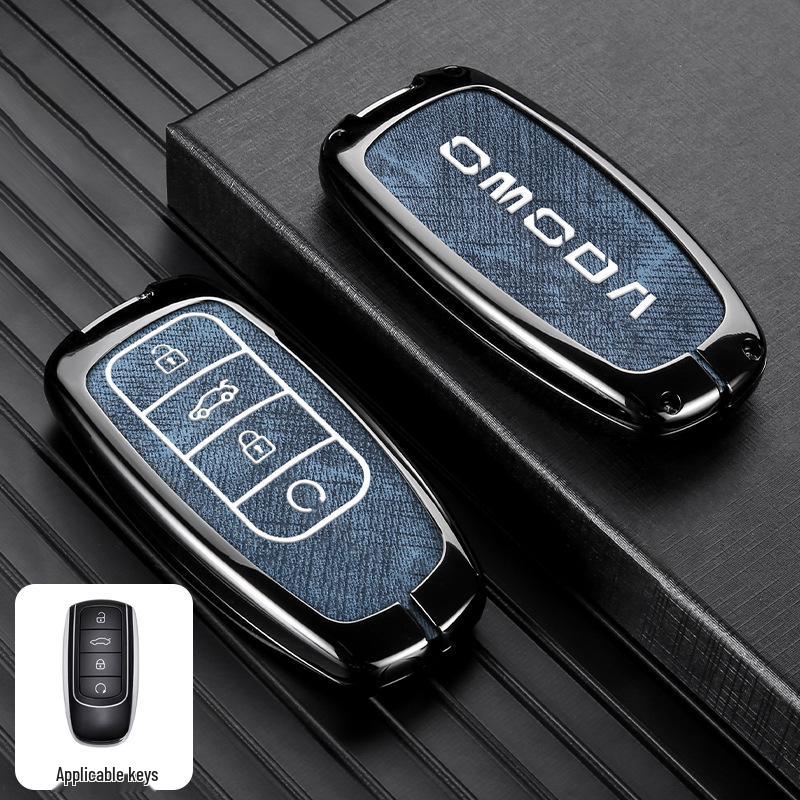 Чехол для ключа OMODA S5 для Chery OMODA C5 (зарубежная версия) - Металлический корпус, сумка для ключа OPP Bag