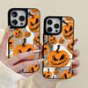 Full Coverage Halloween Pumpkin Phone Case for Apple 15/16/17 Pro Max - Drop-Proof, High Value