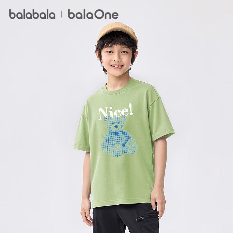Balabala balaOne Kids' Cartoon Quick-Dry Short Sleeve T-Shirt