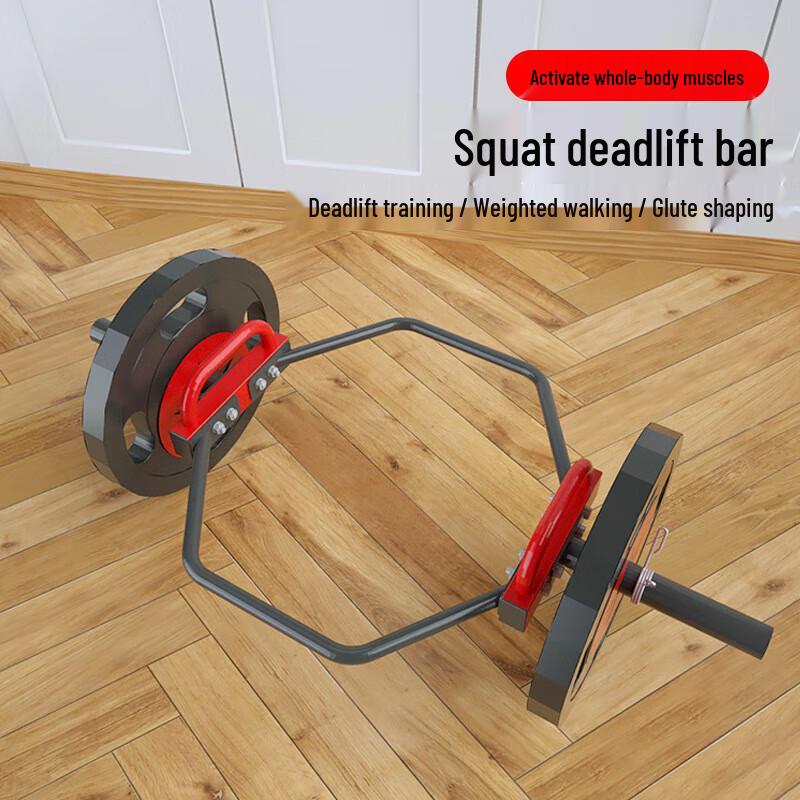 Hex Barbell Shrug and Deadlift Bar