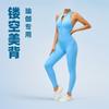 Womens Seamless One-Piece Yoga Suit With Cut-Out Back Quick-Dry Athletic Bodysuit Running Gym Fitness