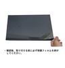 FULLCOM 1980x1020 Replacement LCD Panel Compatible Dell Latitude 5410 HP Elitebook 640 G9 14.0" (Non-Touch) Models 3420, 5400, / / B140HAN04.D