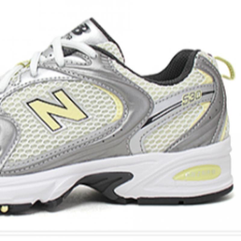 New Balance Nb 530 Running Men S And woMen S Running Shoe Sneaker Silver Metal U530adg