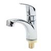Faucet Bathroom Faucet Chrome Mixer Tap Single Cold