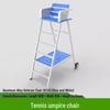 WEZHO Premium Aluminum Alloy Fixed Tennis Referee Chair