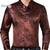 Cozy Up Wine Red Smooth Silk Satin Shirt Men Jacquard Slim Fit Long Sleeve Button Down Dress Shirts