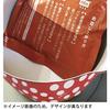 Tamahashi Milk Pan, Enamel, 15cm, Induction and Gas Compatible, Made In Japan, Prune, White, Red Strawberry, YJM-104