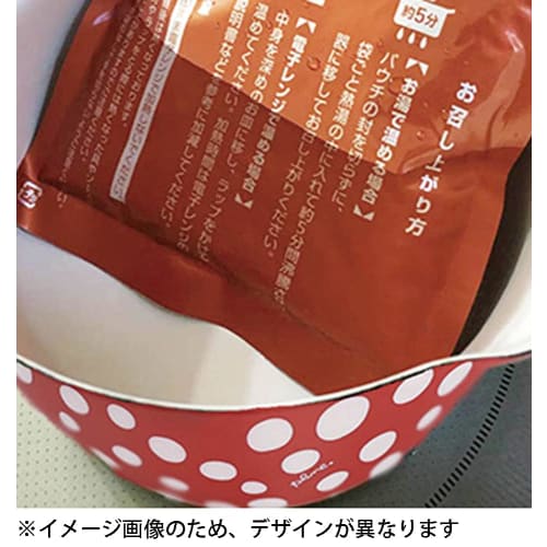 Tamahashi Milk Pan, Enamel, 15cm, Induction and Gas Compatible, Made In Japan, Prune, White, Red Strawberry, YJM-104