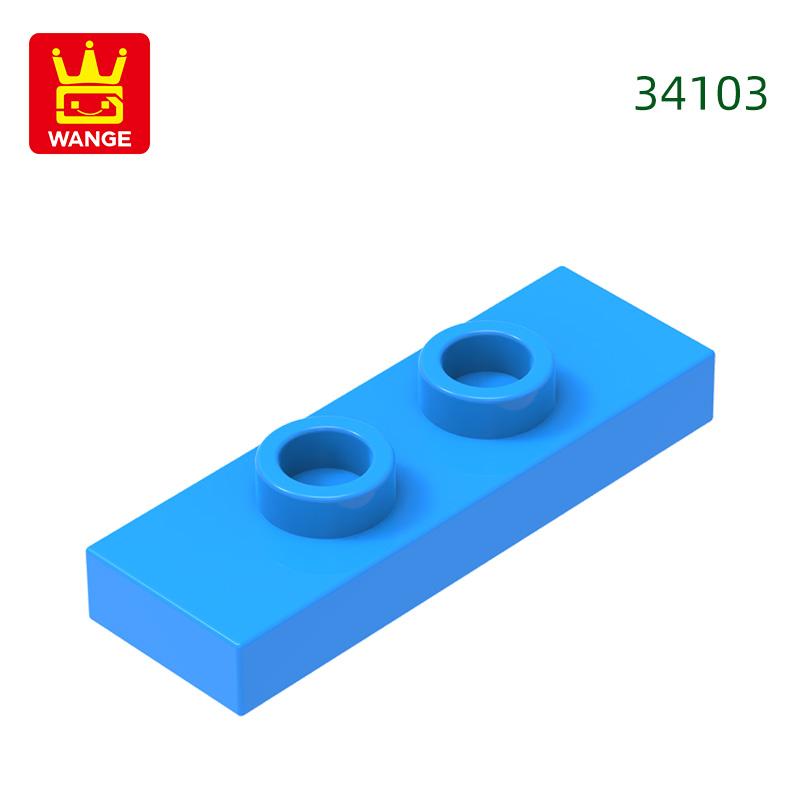 Non-Toxic 223Pcs/Lot 34103 1X3 With 2 Studs Doubleblock Moc Color Accessories Compatible With Brick Diy Children'S Toy Assembly Parts