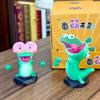 Hoppers Tom Lizard Blind Box Anime Peripheral Creative Toy Green Lizard Cute Cartoon Desktop Decoration Friend Gift