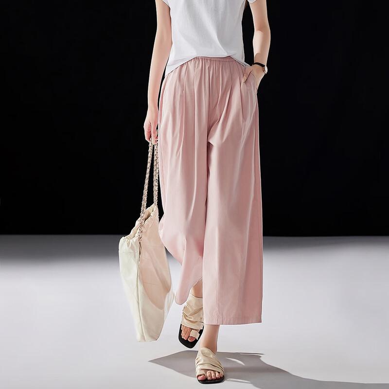 Demana Women's Pure Cotton Elastic Waist Harem Cropped Pants