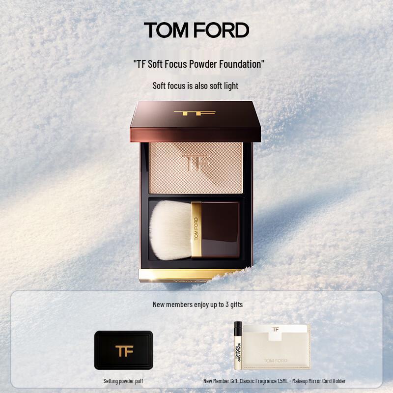 TOM FORD Soft Focus Setting Pressed Powder
