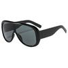New integrated large frame sunglasses autumn and winter photo atmosphere Internet celebrity personality versatile sunglasses
