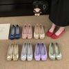 Fashion Bailamos Women Flats Fashion Round Toe Shallow Slip On Ladies Soft Ladies Mary Jane Ballerinas Flat Heel Casual Ballet Shooes