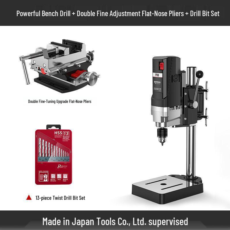 High-Power Japanese Bench Drill: Compact, Multifunctional & Precision Drilling Machine, 220V