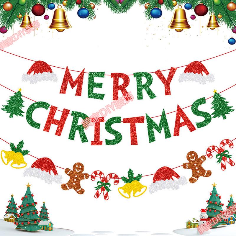 Christmas Theme Jewelry Store Decoration: Felt Garland & Tree Banner for Wall