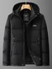 Men's Plus Size Winter Cotton Jacket 2025 - Oversized, Fat-Friendly, Warm, with Detachable Hood.