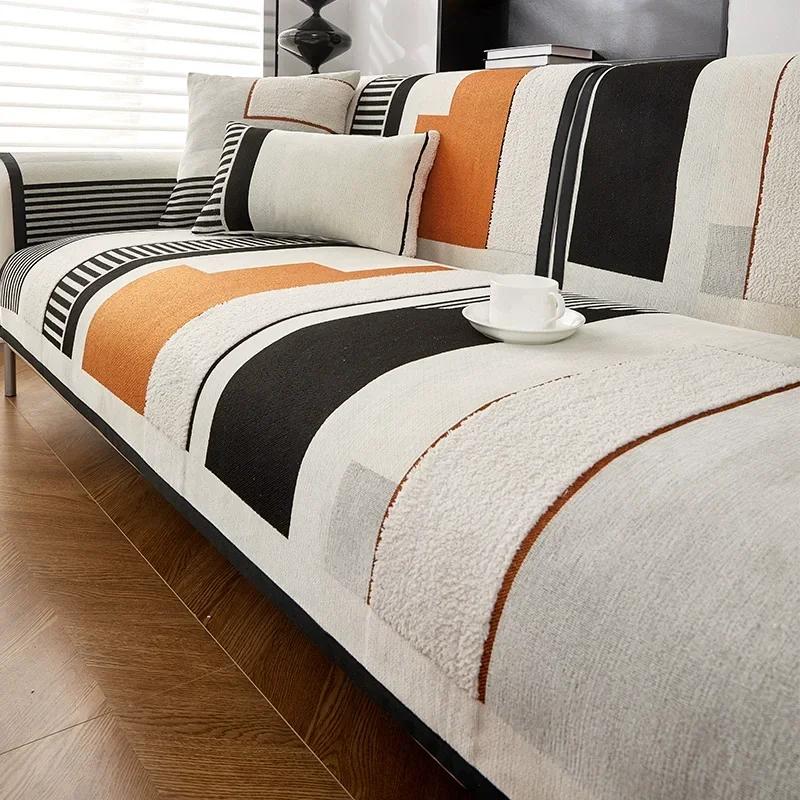 Nordic Striped Chenille Anti-Scratch Couch Cover Sofa Towel Washable Anti-Slip Sofa Cover Furniture Protection for Living Room