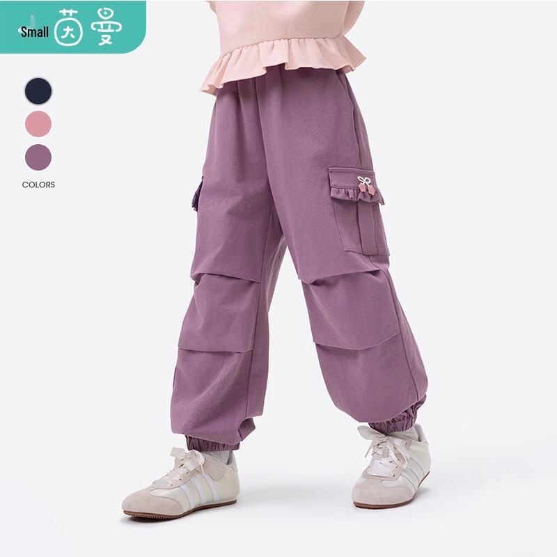 Little Yinman Girls  Spring Casual Cargo Pants 130