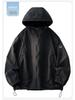 Men's UPF50+ Hooded Sun Protection Jacket - Cooling, Quick-Dry, Breathable, Lightweight Fishing Gear (2026)