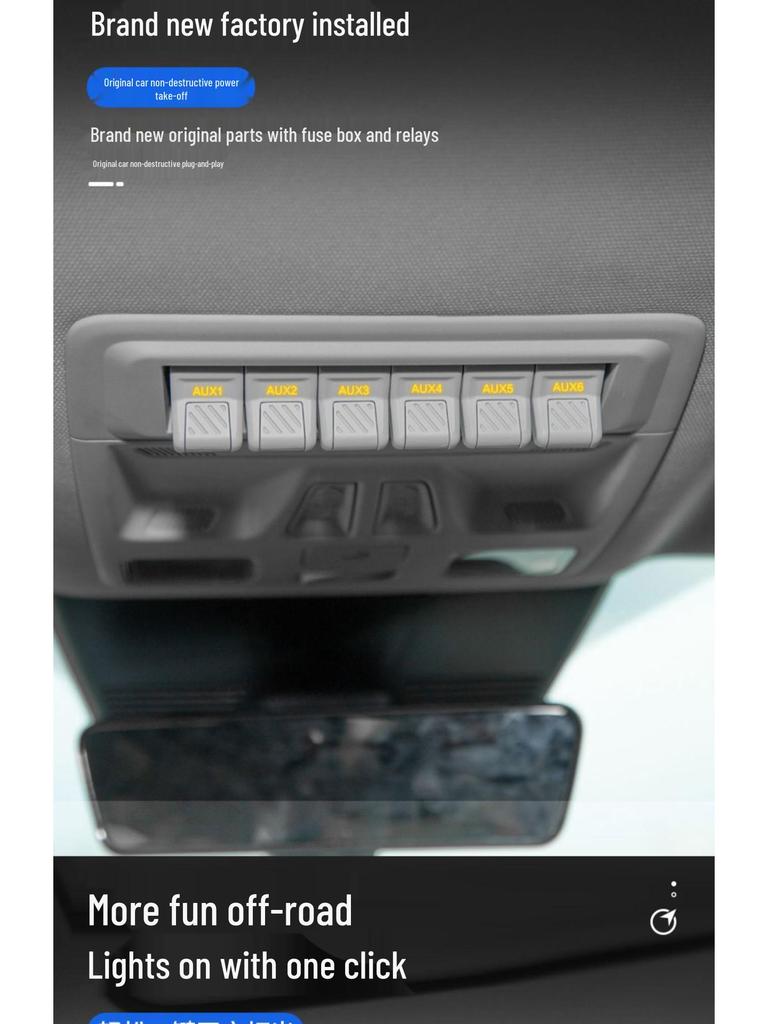 Ford Ranger Off-Road Roof Light Control: Six-Way Switch Assembly Upgrade